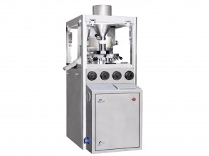 GZP Series Automatic High speed Tablet Press
