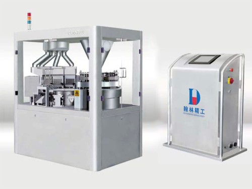 Capsule filling machine (Four)